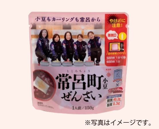 常呂町小豆ぜんざい(ロコ・ソラーレパッケージ)