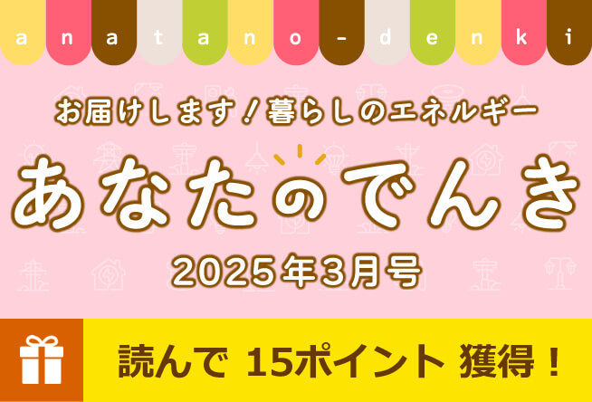 「卒業したいこと」の川柳を大募集！