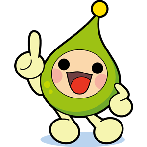 ここがポイントです