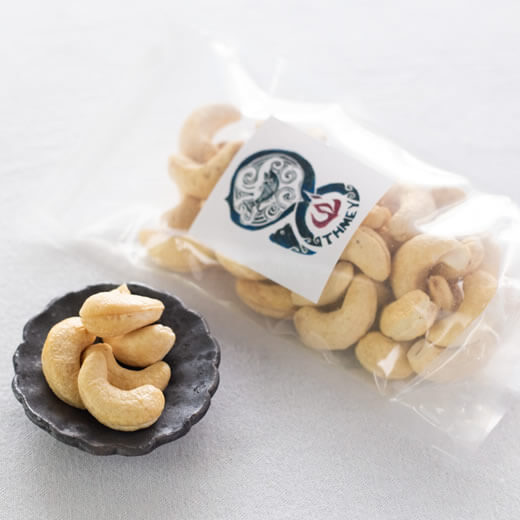 燻製カシューナッツ