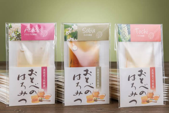 おとべのはちみつ小袋アソート