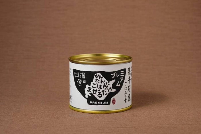 黒千石豆ごはんの素