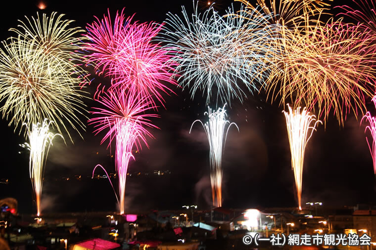 あばしりオホーツク夏まつり ©(一社)網走市観光協会