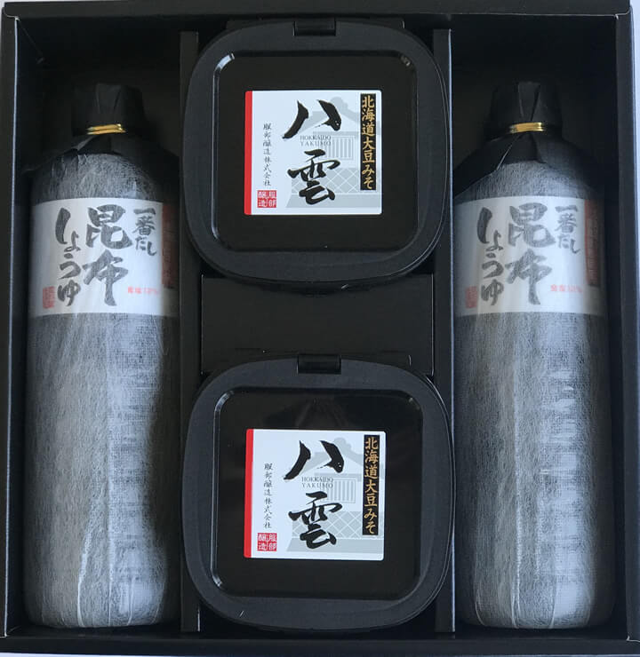 マルハチセット
