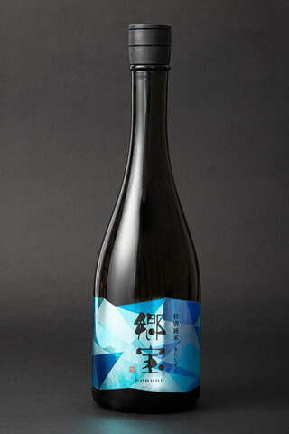 郷宝 きたしずく 特別純米酒（720ml）