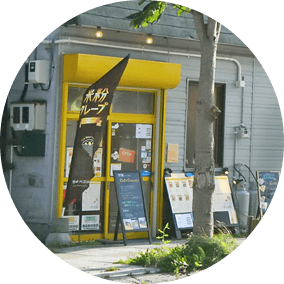 cafe creperiz