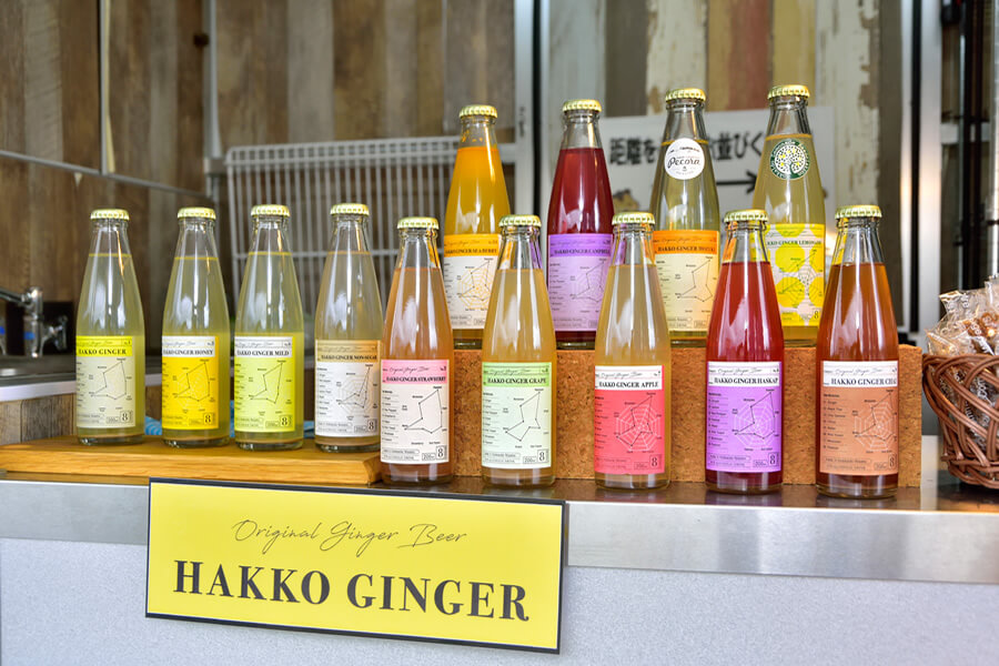 15種類を展開するHAKKO GINGER
