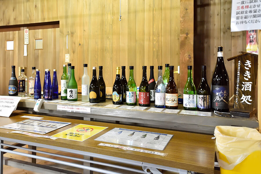 季節の酒や蔵元限定、留萌管内限定の酒などを試飲できる「きき酒処」