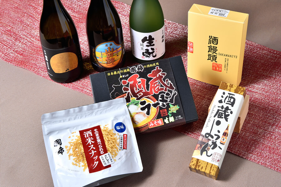 蔵元限定品