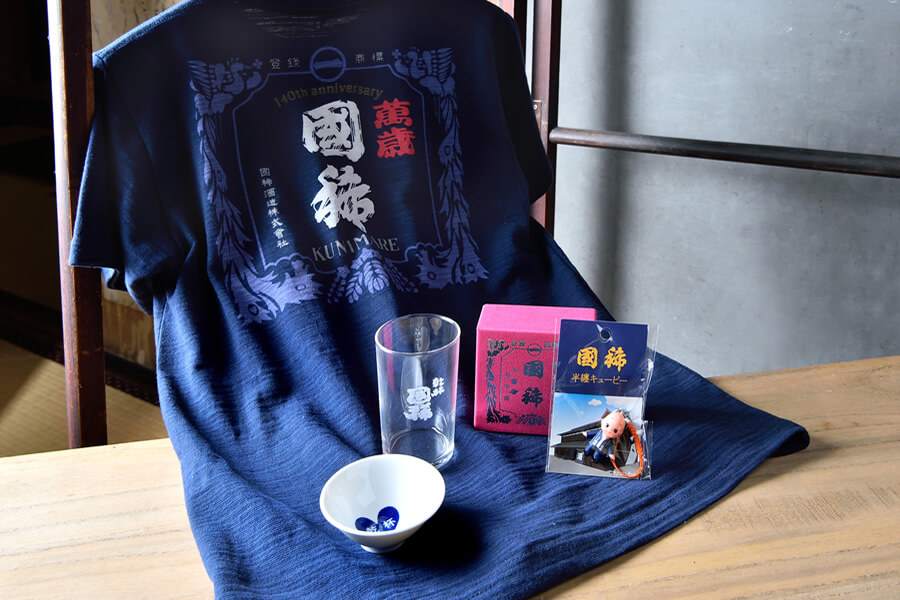 140周年記念グッズ
