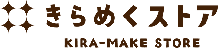 きらめくストア