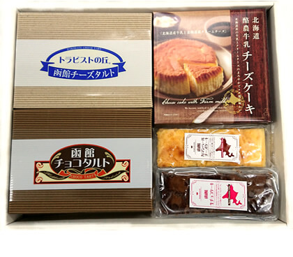 チーズケーキ＆タルトセット商品写真