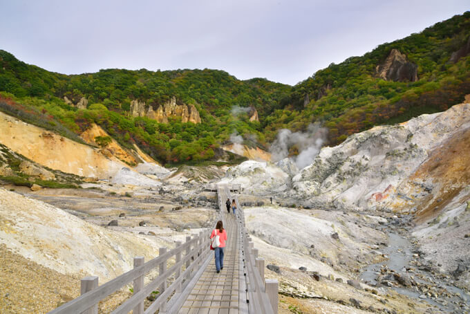地獄谷から続く遊歩道
