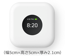 高精度な測位エンジン