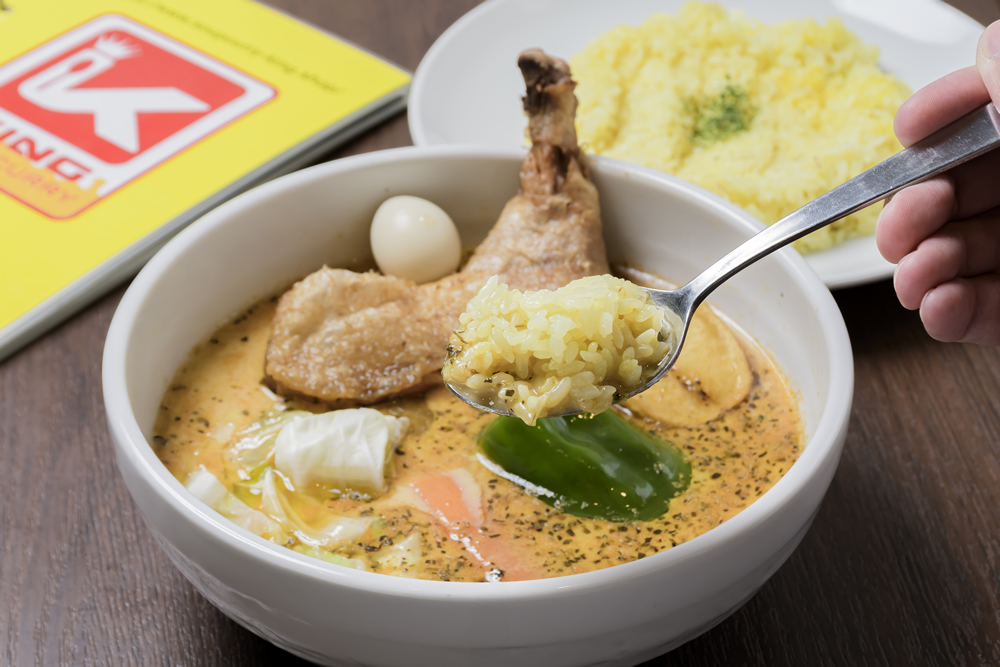 スープカリーキング チキンカリー