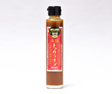 トマカラサン