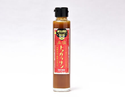 トマカラサン