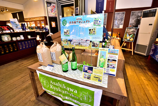 高砂酒造直売で販売されている商品