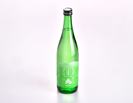 旭農高日本酒プロジェクト 兆 2022