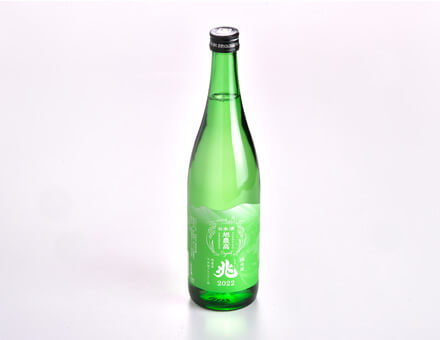旭農高日本酒プロジェクト 兆 2022