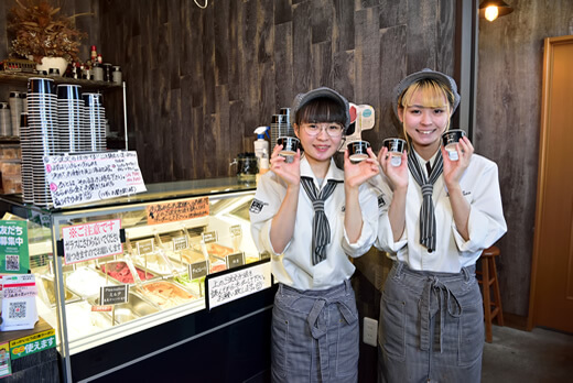 左：飯田 桃さん、右：飯田 ひまわりさん