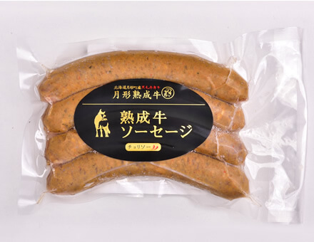 月形熟成牛ソーセージ(チョリソー)