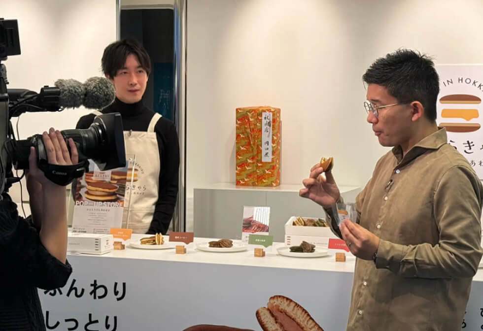 HTB系列「イチオシ！！」内の特集にて取り上げていただきました