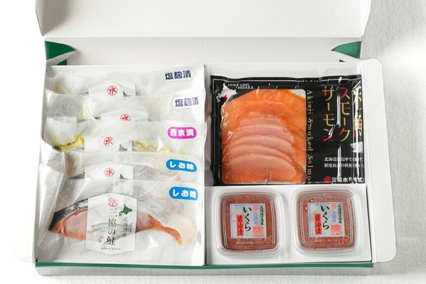 【北海道浦河町の恵み】秋鮭食べ尽くしセット