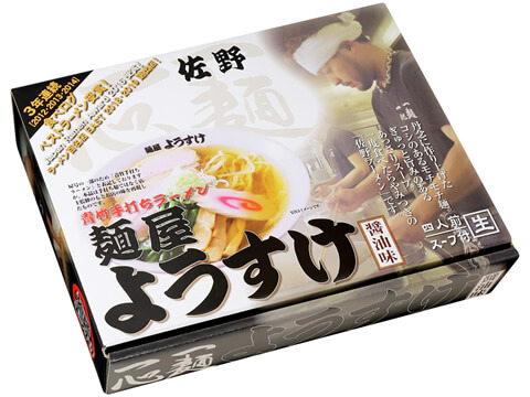 佐野ラーメン 麺屋ようすけ　あっさり醬油ラーメン　パッケージ