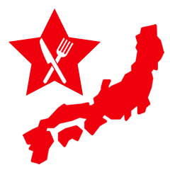 全国各地選抜