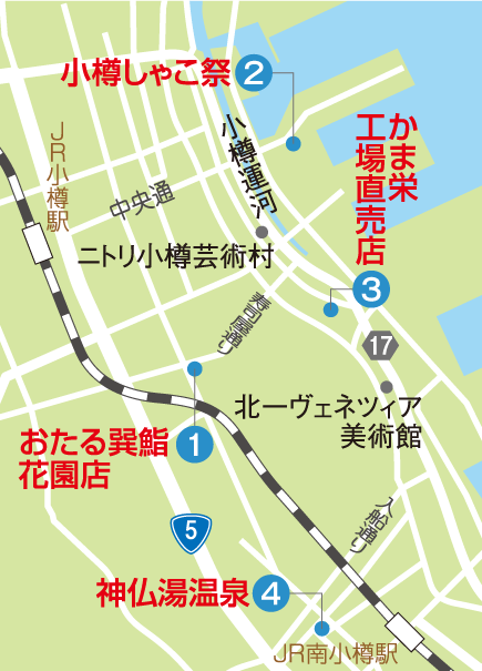 屋内体験スポッストマップ