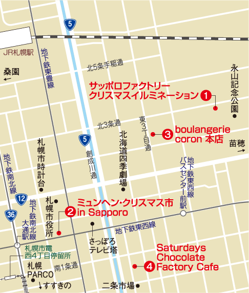 イルミネーションスポットマップ