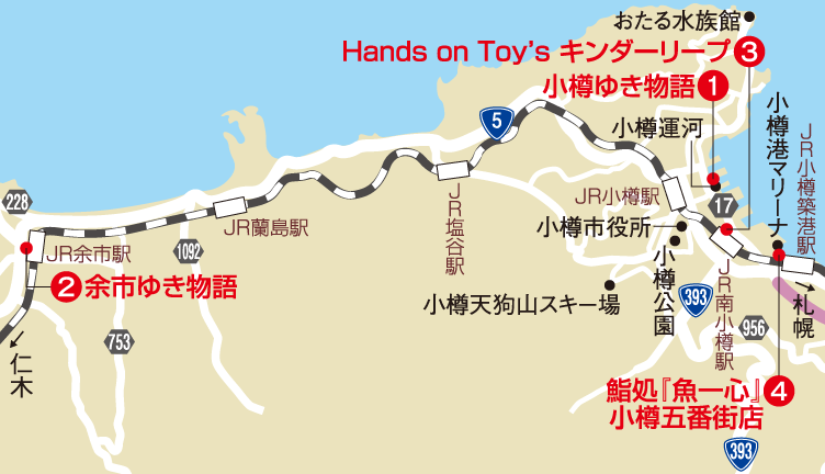 イルミネーションスポットマップ