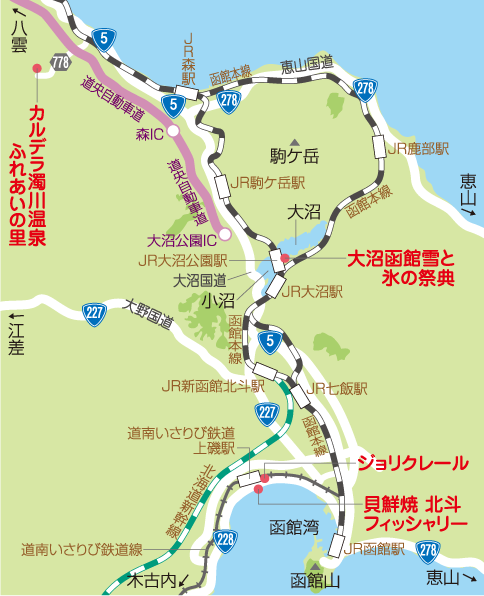 フォトジェニックスポットマップ