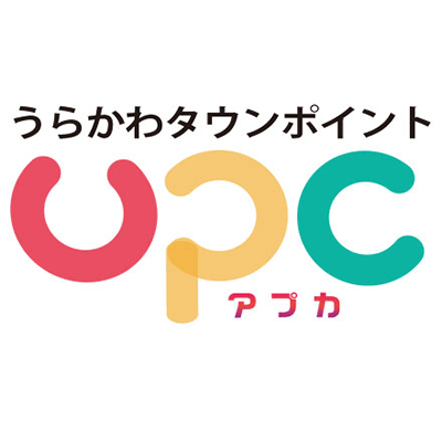 うらかわタウンポイント アプカ