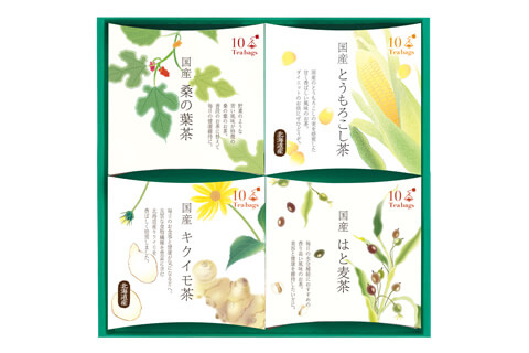 国産 健康野菜茶 4種セット