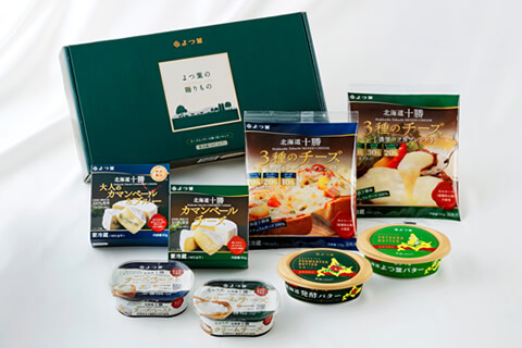 よつ葉の贈りもの~チーズとバターの食べ比べセット