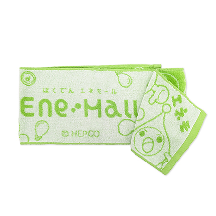 エネモ×EneMall マフラータオルのイメージ2