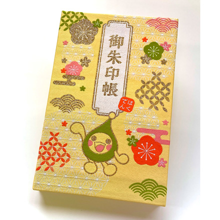 【数量限定】エネモのオリジナル御朱印帳