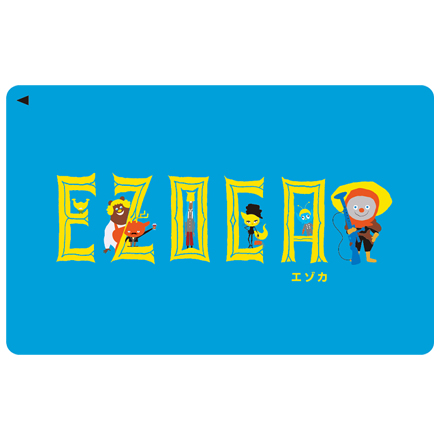 EZOポイント　３００ポイントのイメージ1