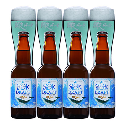 流氷ドラフトビール　4本セットのイメージ1
