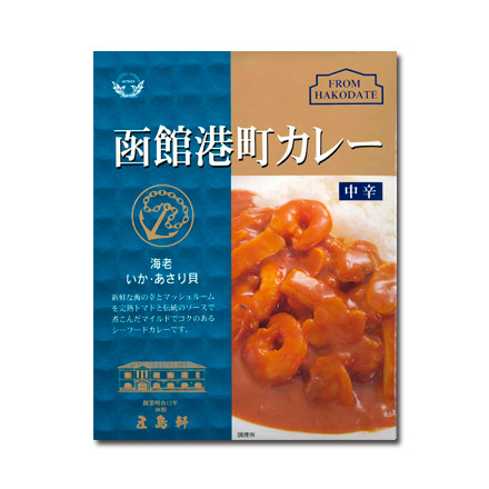 五島軒　函館港町カレーのイメージ2