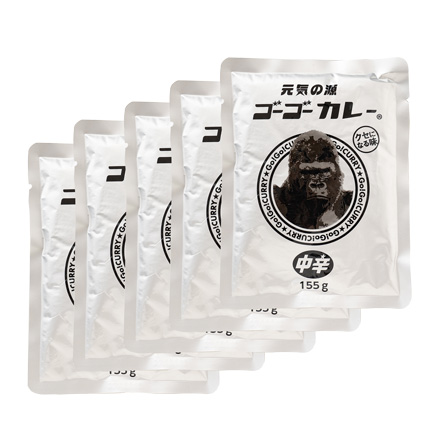 ゴーゴーカレー（中辛）5食セットのイメージ2