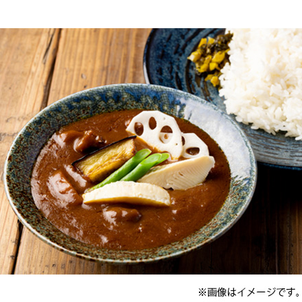 たん熊北店 和風カレー 4食セットのイメージ1
