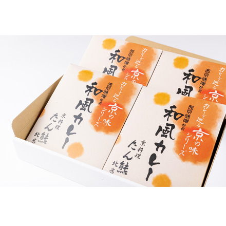 たん熊北店 和風カレー 4食セットのイメージ2