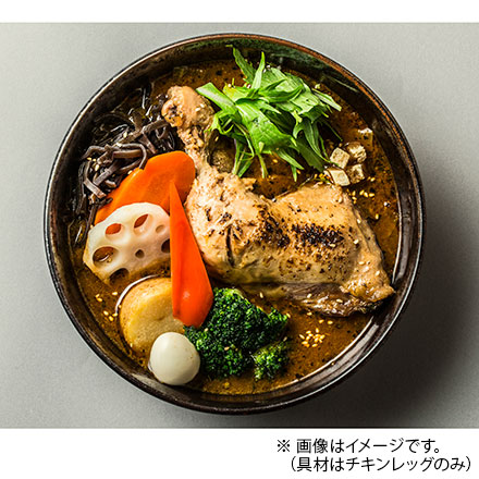 GARAKU 札幌スープカレーチキンのイメージ2