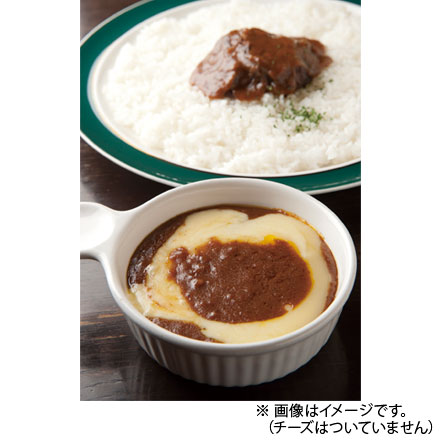 クロック　ビーフカレーのイメージ1